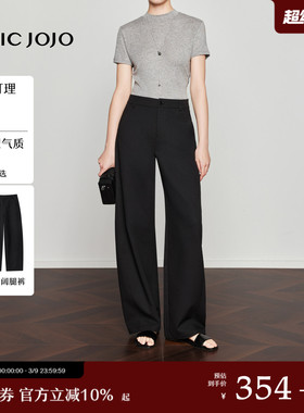【从容东八区】直筒裤丨CHICJOJO黑色裤子女26夏新款百搭休闲裤