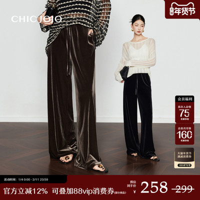 复古棕色高腰休闲丝绒阔腿裤