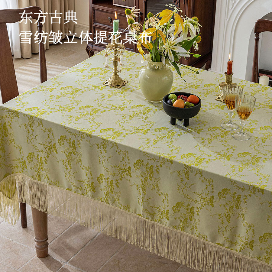 雨雾青松桌布新中式复古圆桌餐桌盖布氛围感国风田园茶几布定制