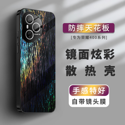 适用华为荣耀400Pro手机壳新款炫彩荣耀400海外版镜头膜防摔honor专用荣耀300ultra保护套超薄外壳男女壳