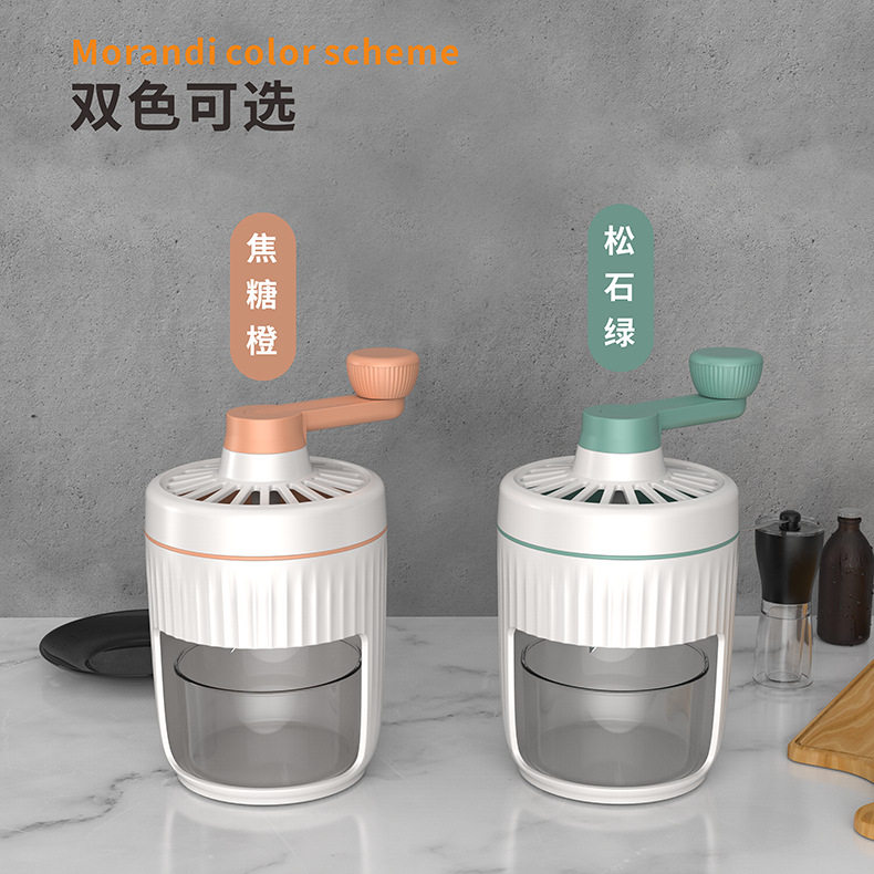 刨冰机家用小型绵绵冰机器摆摊手动刨冰神器制冰机冰沙手摇碎冰机