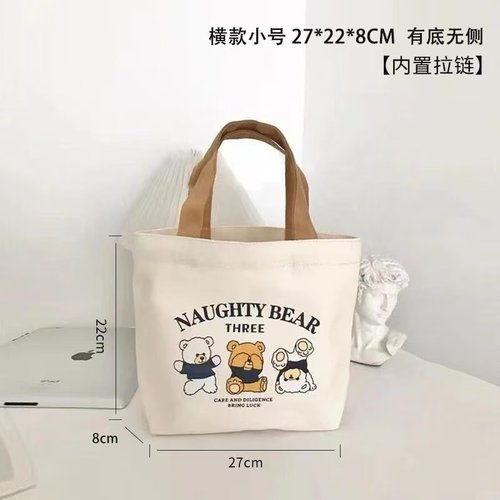 帆布包小巧小型百搭手提包上班族便当包女学生饭盒袋简约手提袋子