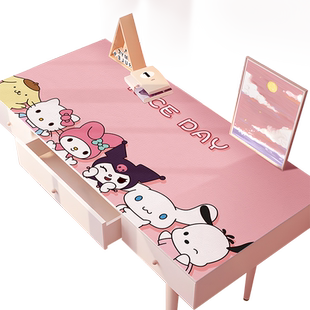 护眼书桌垫学生儿童学习专用可爱卡通桌面垫环保写字台面皮革桌布