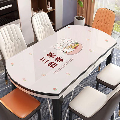 椭圆形餐桌垫免洗防水防油轻奢高级感折叠圆桌茶几桌布保护垫子