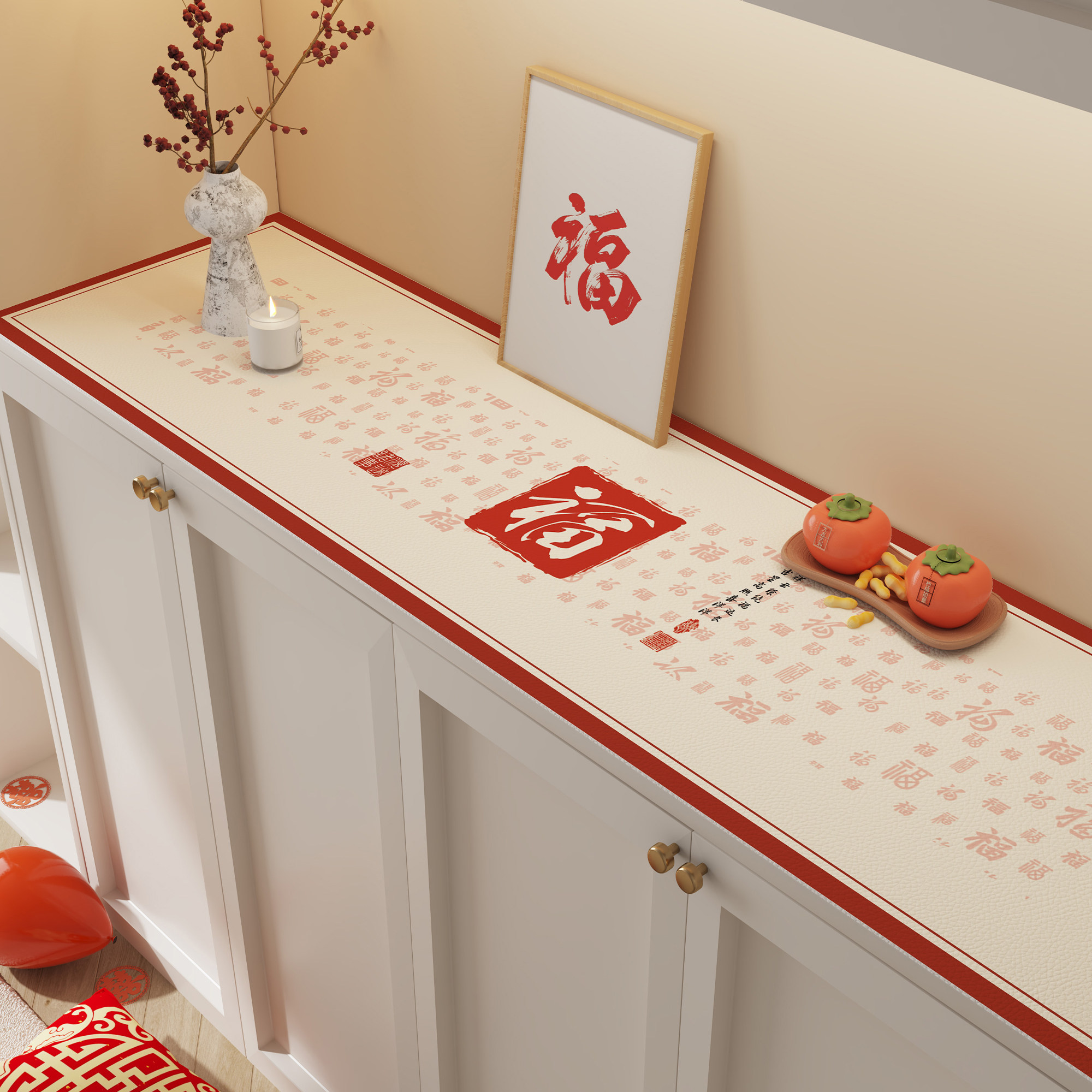 新年餐边柜桌垫红色喜庆桌布2026新款电视柜台面保护垫鞋柜防脏垫,居家布艺,桌布,淘宝优惠券,粉丝福利购,淘宝优惠卷