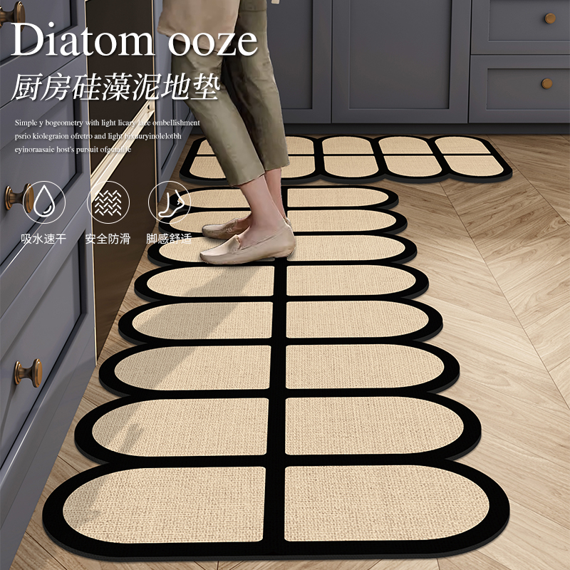 厨房专用硅藻泥地门口吸水