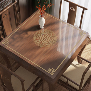 新中式透明软玻璃桌布正方形防水防油餐桌垫实木四方桌边几保护垫