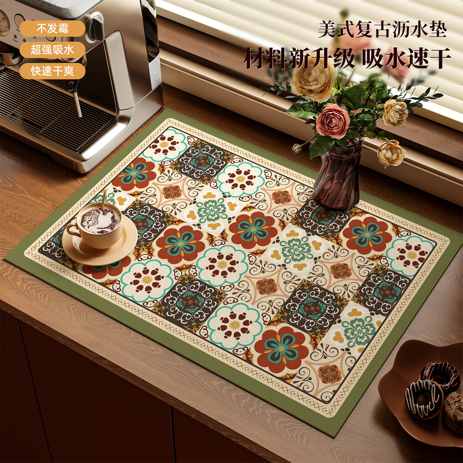 厨房台面沥水垫防烫隔热垫灶台专用可裁剪硅藻泥吧台吸水软垫垫子