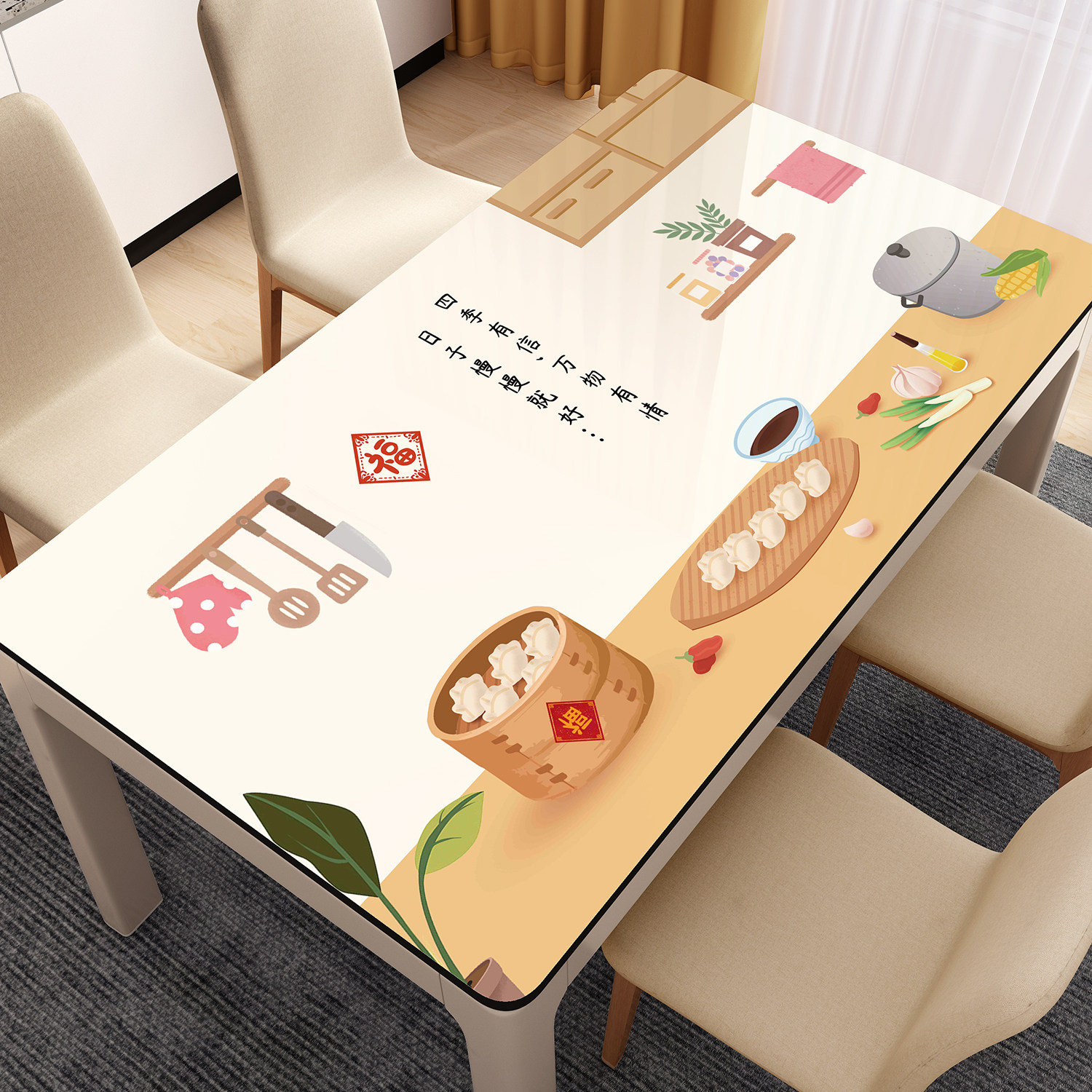 PVC软玻璃餐桌垫防水防油防烫简约卡通免洗长方形家用茶几保护垫,居家布艺,桌布,淘宝优惠券,粉丝福利购,淘宝优惠卷