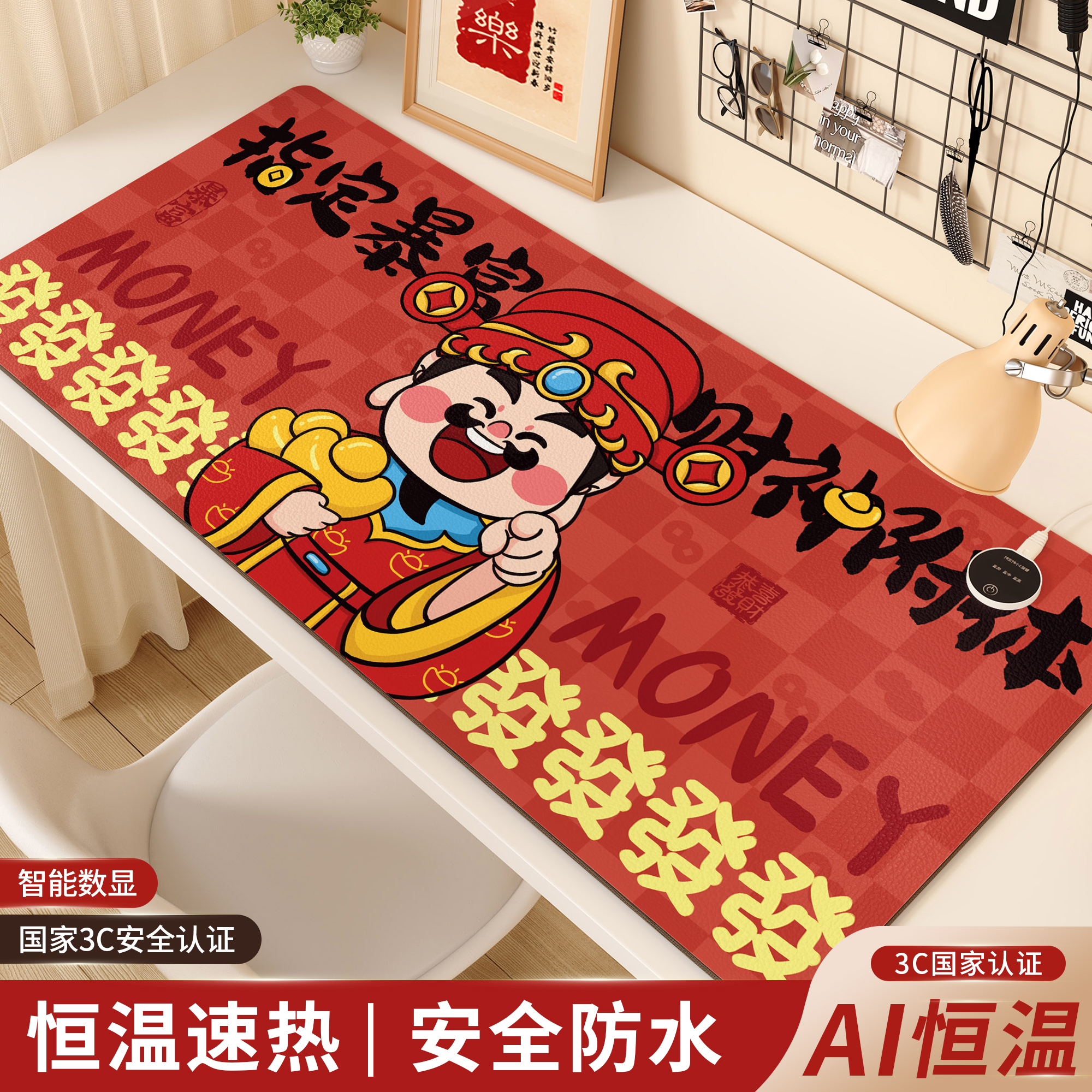 加热鼠标垫超大发热桌面垫暖手桌垫办公室桌面学生写字书桌加热垫