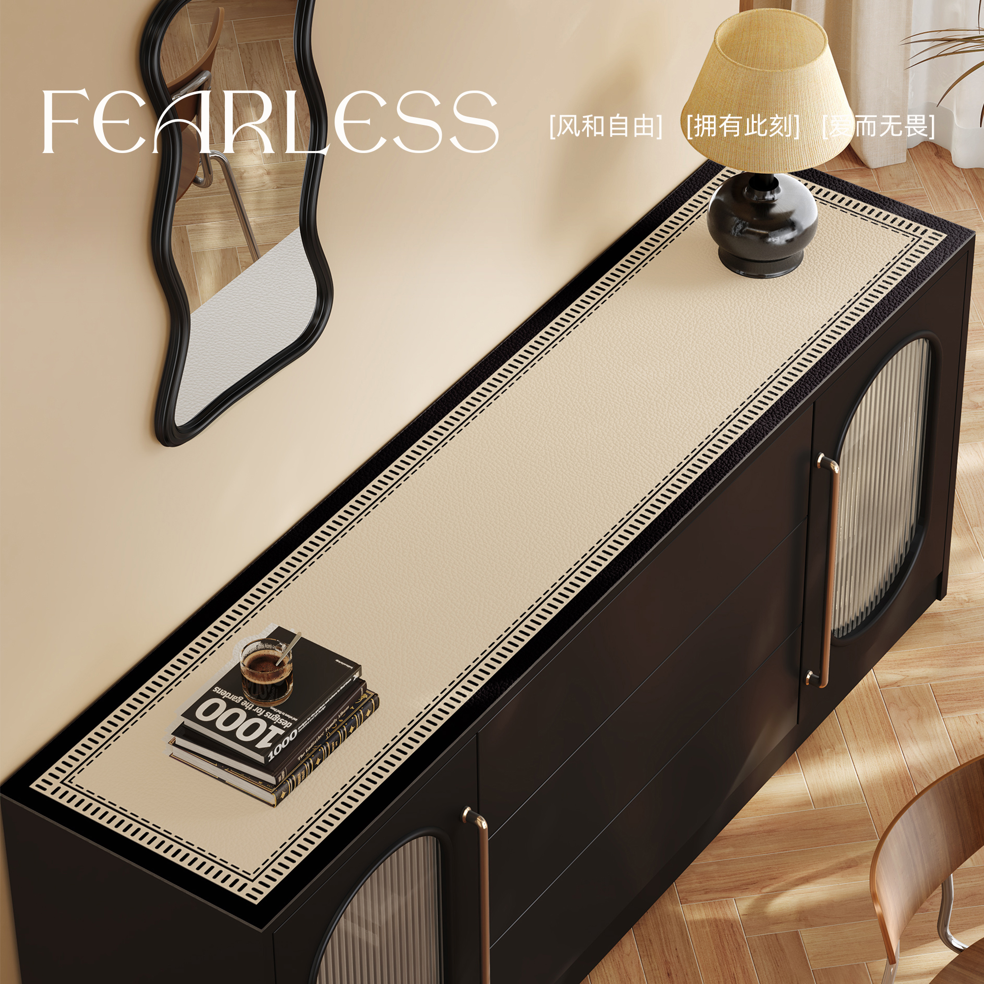 中古风餐边柜垫复古免洗桌垫鞋柜垫玄关台面垫子电视柜桌面保护垫