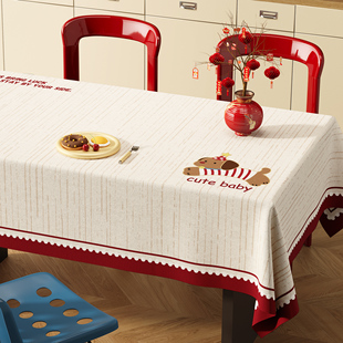 卡通新年桌布防水防油防烫免洗餐桌布红色喜庆过年氛围感茶几台布