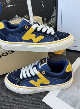 顽刻官方蓝黄拼色秋季校园风W系列休闲低帮男女国潮滑板鞋