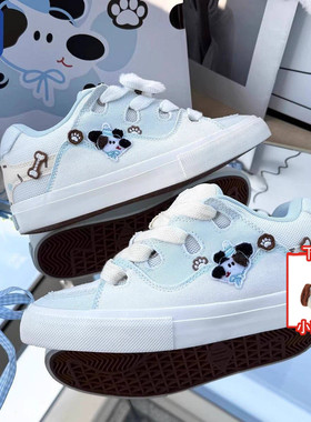 顽刻官方面包鞋旺旺来电配色秋季BAKE低帮男女国潮滑板鞋