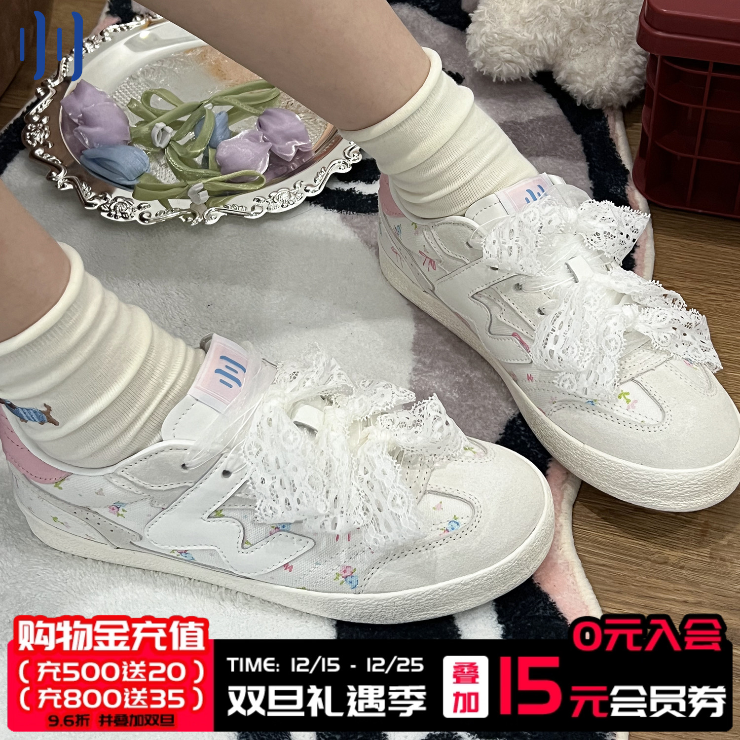 顽刻官方小碎花配色翻毛皮拼接W系列低帮男女国潮滑板鞋