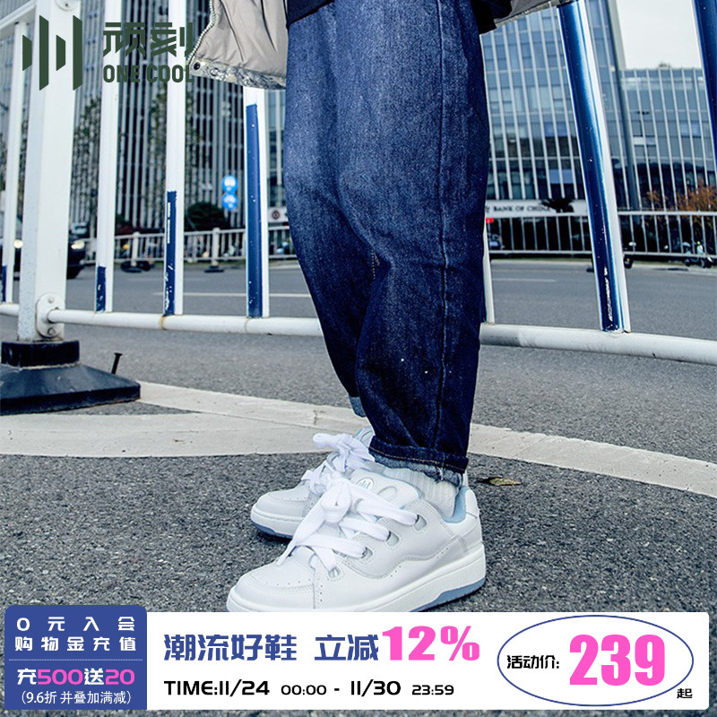 顽刻冷粘面包鞋白蓝头层皮滑板鞋