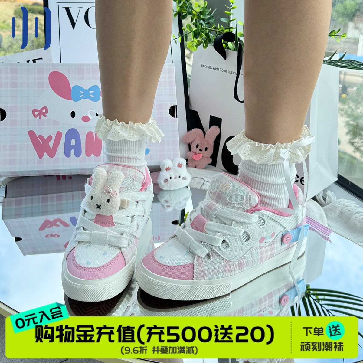 顽刻官方面包鞋兔泡泡配色秋季BAKE低帮男女国潮滑板鞋