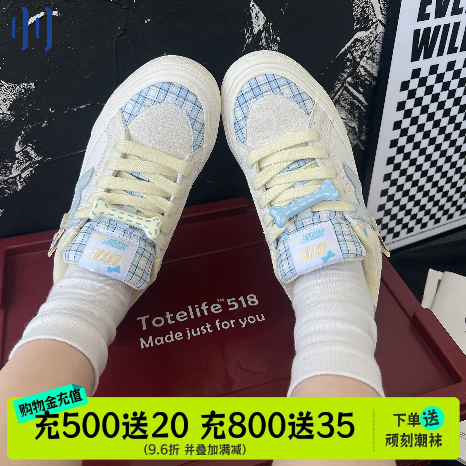 顽刻ollieskate旺旺日记配色秋季校园风W系列低帮男女国潮滑板鞋