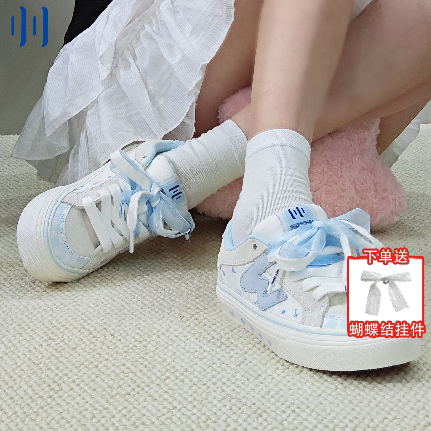 顽刻官方蓝莓蛋糕配色夏季校园风W系列低帮男女国潮滑板鞋,流行男鞋,休闲板鞋,淘宝优惠券,粉丝福利购,淘宝优惠卷