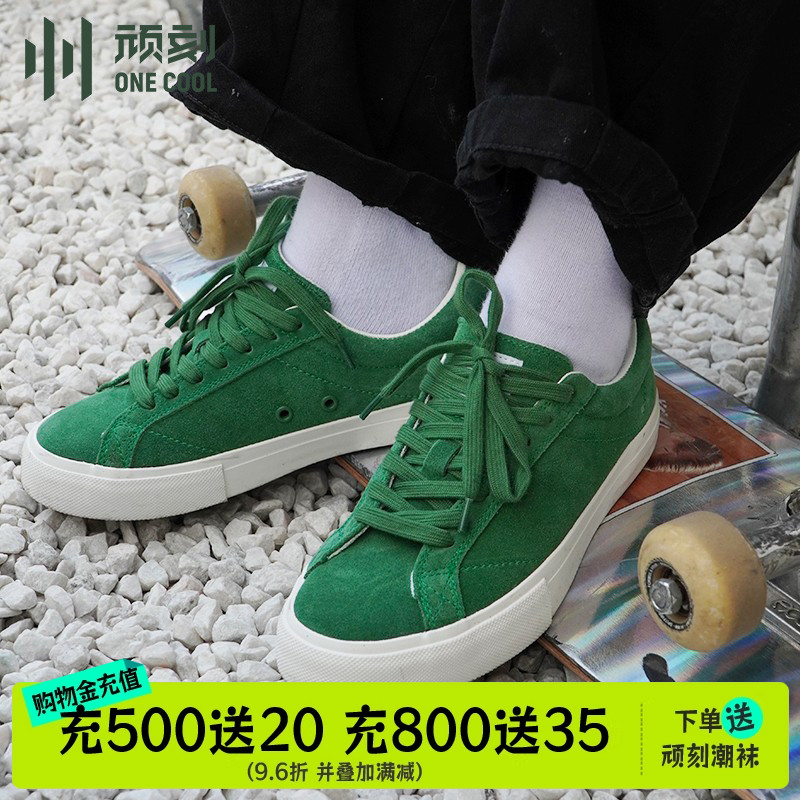 顽刻防滑翻毛皮复古低帮滑板鞋