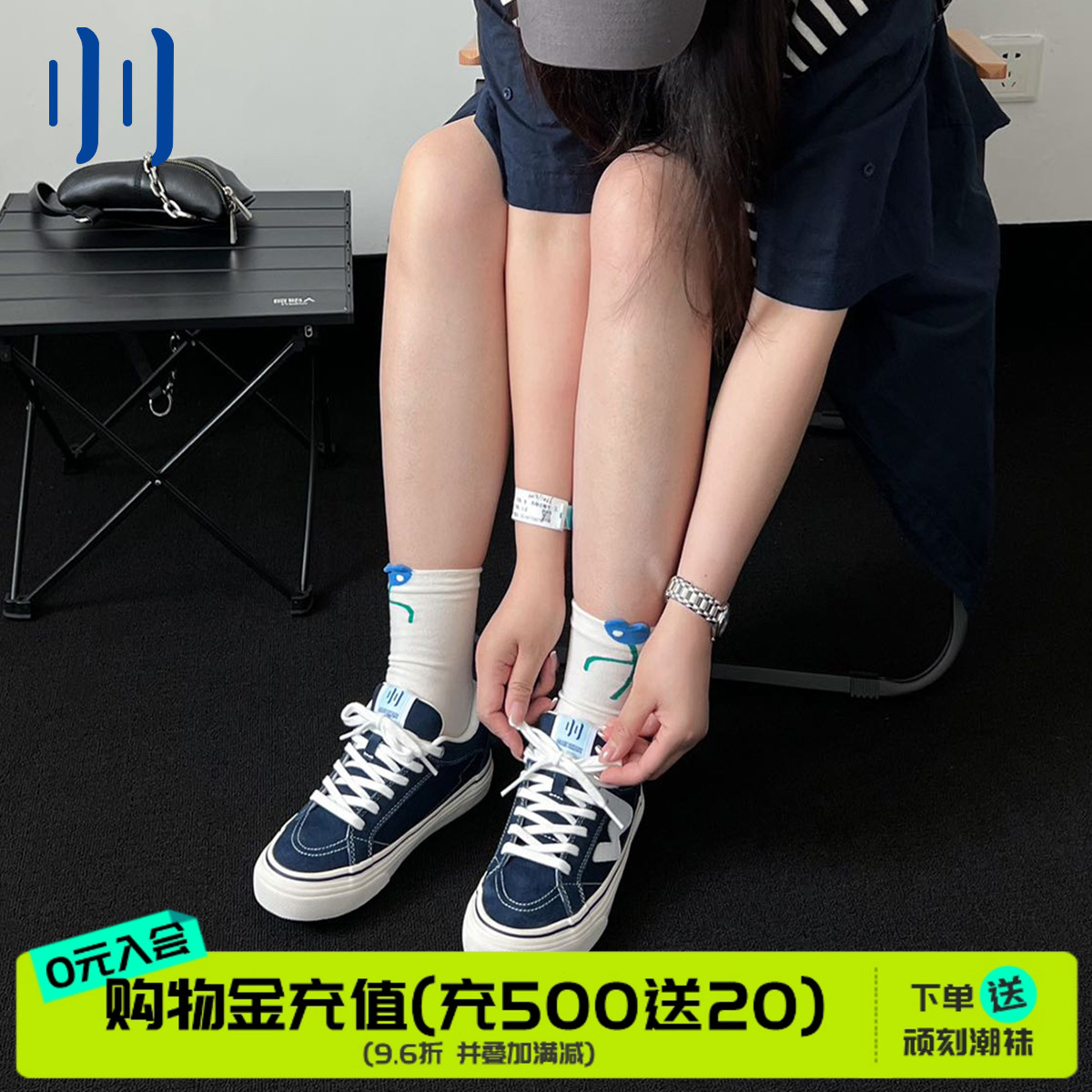 顽刻官方海军蓝春季校园风W系列翻毛皮帆布拼接男女国潮滑板鞋