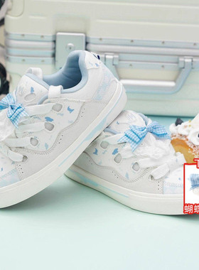 顽刻官方面包鞋蓝莓蛋糕配色BAKE复古休闲男女国潮滑板鞋