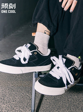 顽刻官方Bright面包鞋黑色明暗线翻毛皮拼接秋冬男女国潮滑板鞋