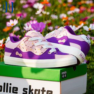 顽刻官方面包鞋 肥嘟嘟紫粉拼色BAKE复古休闲男女国潮滑板鞋