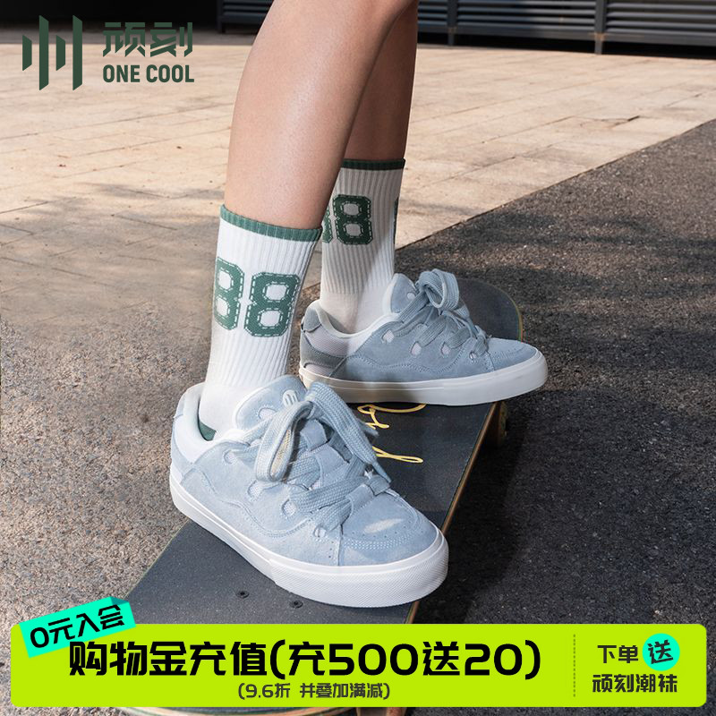 顽刻官方面包鞋冰蓝白拼色滑板鞋