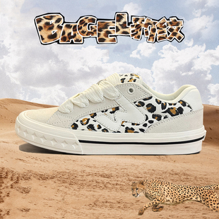顽刻官方贝果系列豹纹配色秋冬BAKE低帮W软底男女新年面包板鞋