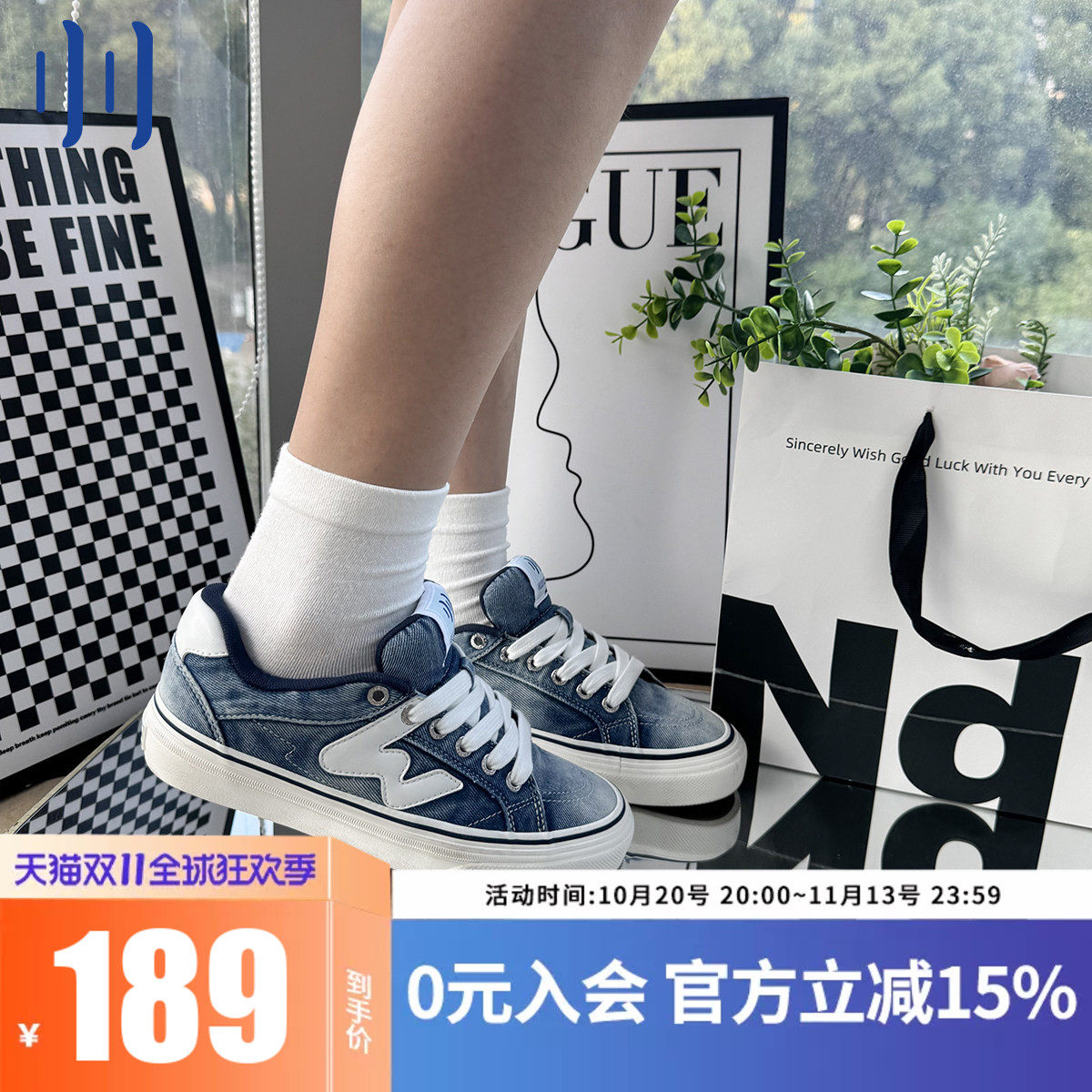 顽刻官方水洗牛仔蓝秋季校园风W系列低帮男女国潮滑板鞋