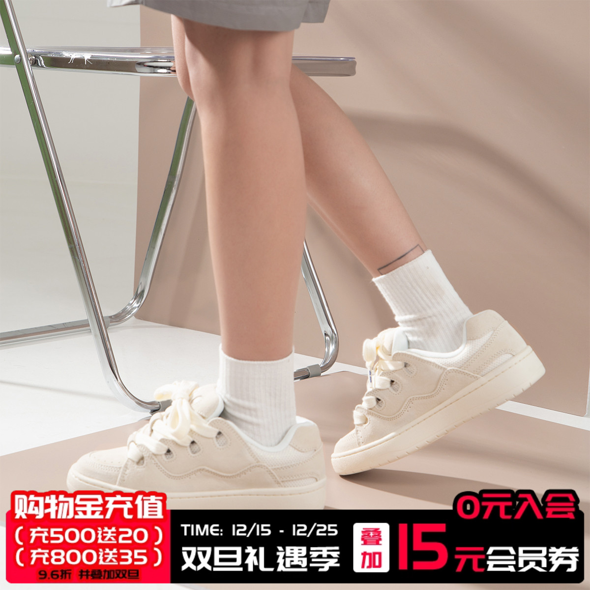 官方滑板鞋顽刻翻毛皮