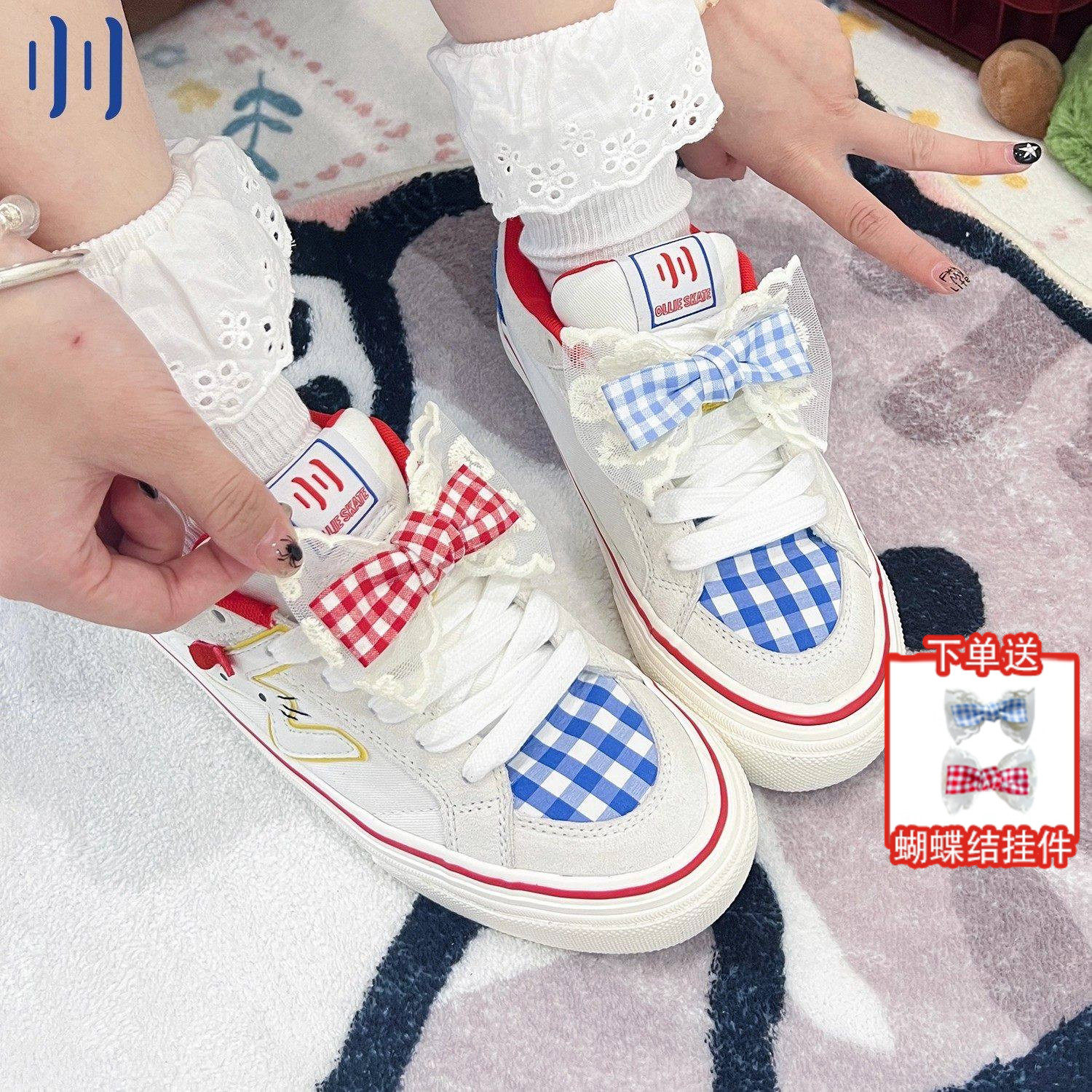 顽刻官方猫咪蝴蝶结夏季校园风W系列低帮男女国潮滑板鞋
