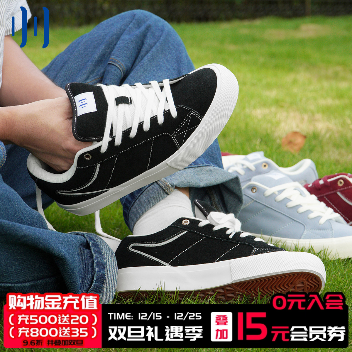 顽刻ollieskate黑色翻毛皮拼接复古低帮防滑