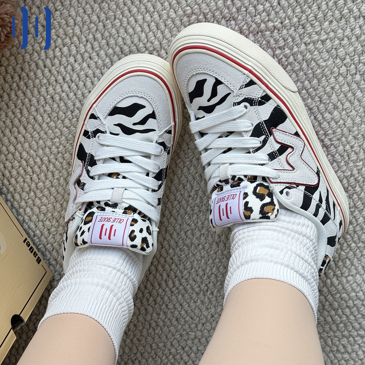 顽刻官方马年生肖款冬季斑马纹校园风W系列低帮男女国潮滑板鞋,流行男鞋,休闲板鞋,淘宝优惠券,粉丝福利购,淘宝优惠卷