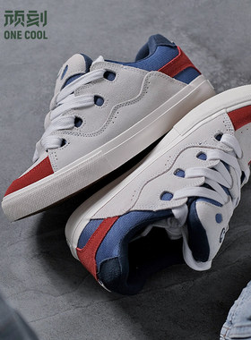 顽刻官方面包鞋翻毛皮红白蓝撞色拼接BAKE男女学生国潮秋冬滑板鞋