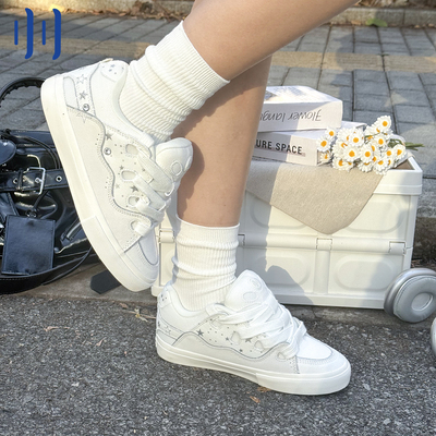 顽刻官方满天星亮晶晶星星小白鞋麂皮帆布拼接BAKE男女国潮面包鞋