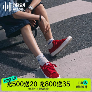 顽刻官方红色翻毛皮纯色复古低帮男女系带耐磨休闲05国潮滑板鞋