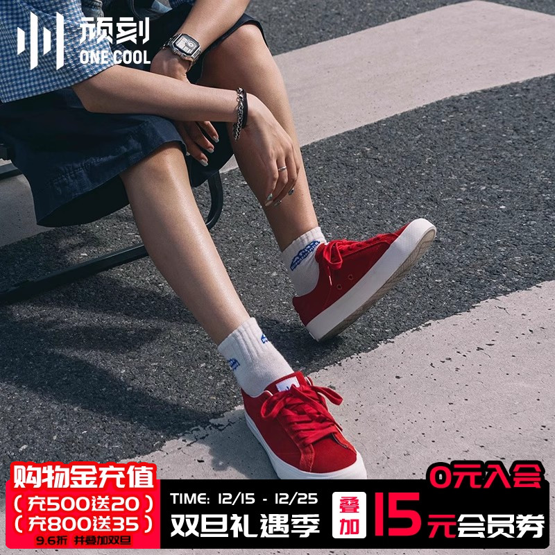 顽刻官方红色翻毛皮纯色复古低帮男女系带耐磨休闲05国潮滑板鞋