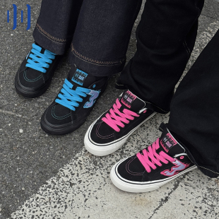 顽刻官方黑蓝 粉火焰图案配色W系列学生校园风低帮男女国潮滑板鞋