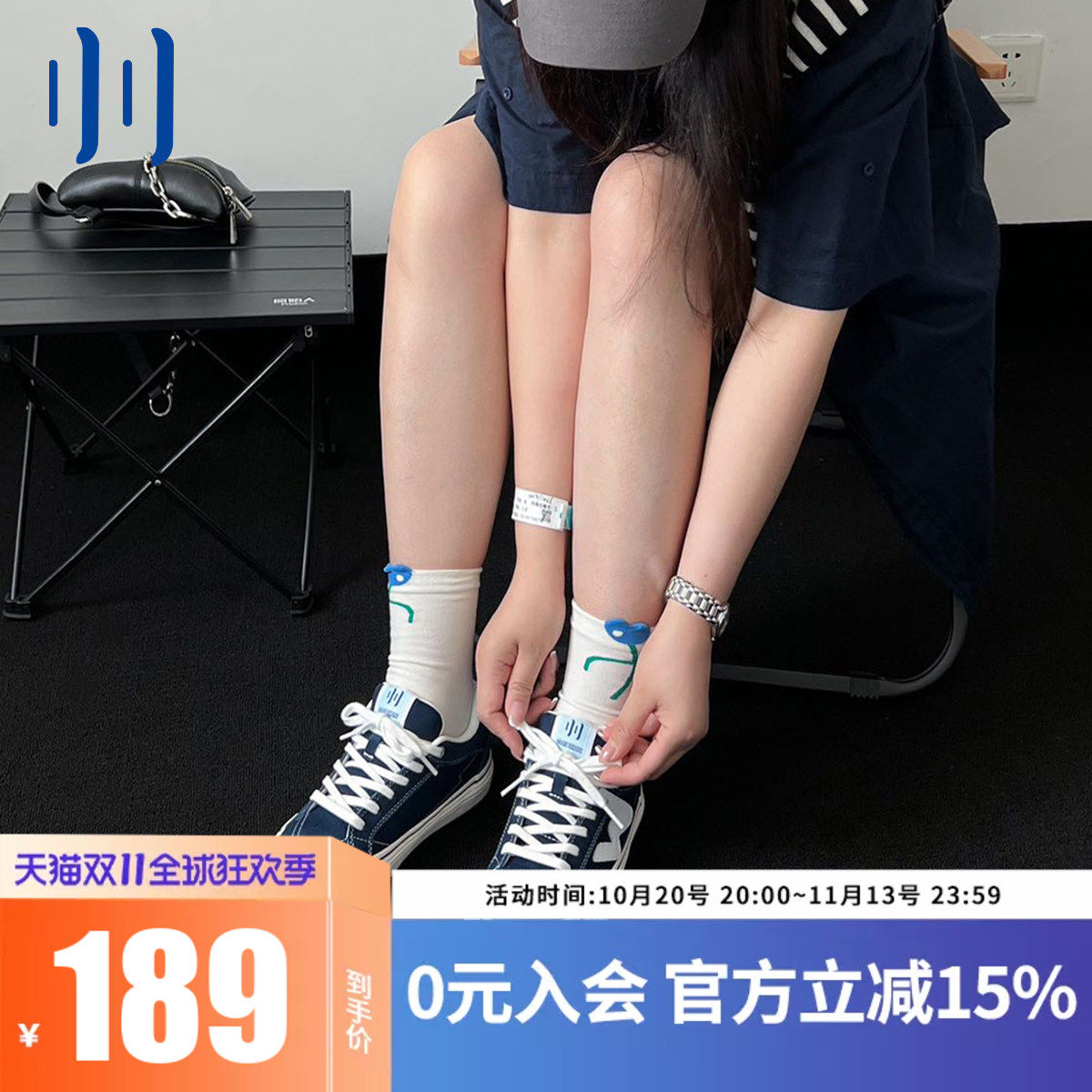 顽刻官方海军蓝校园风W系列翻毛皮帆布拼接男女国潮滑板鞋