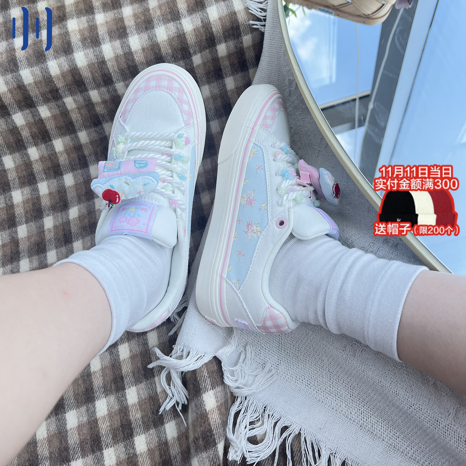 顽刻官方布露比配色秋季校园风W系列低帮男女国潮滑板鞋