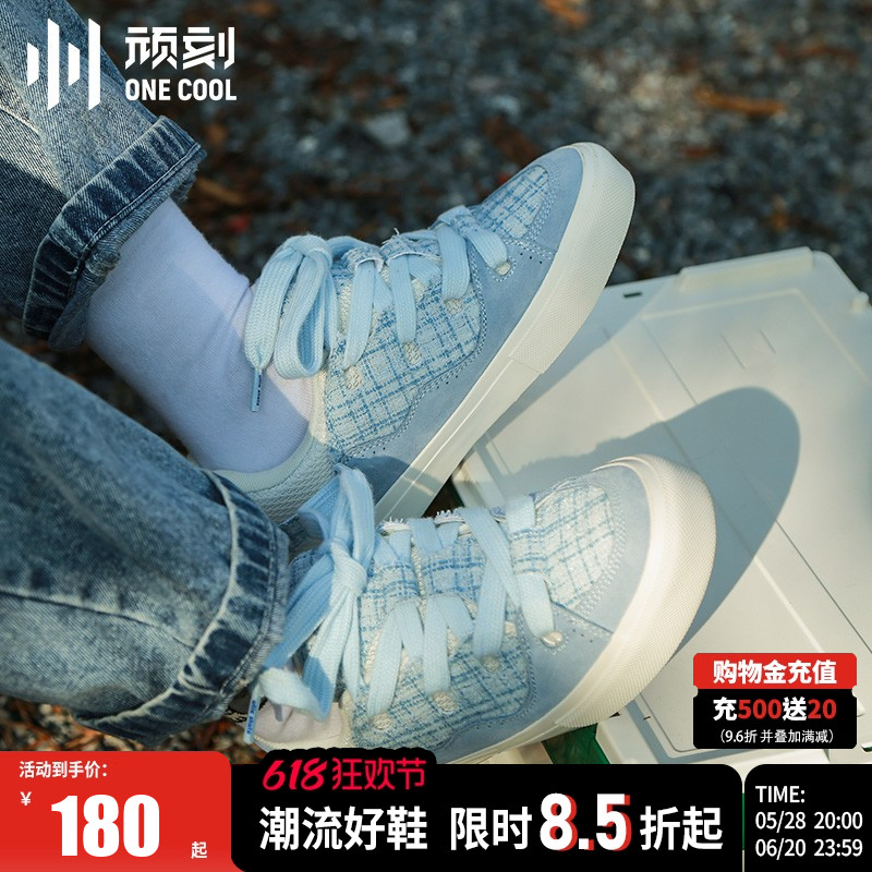 顽刻官方面包鞋蓝色格子bake小香风拼接翻毛皮秋冬男女国潮滑板鞋