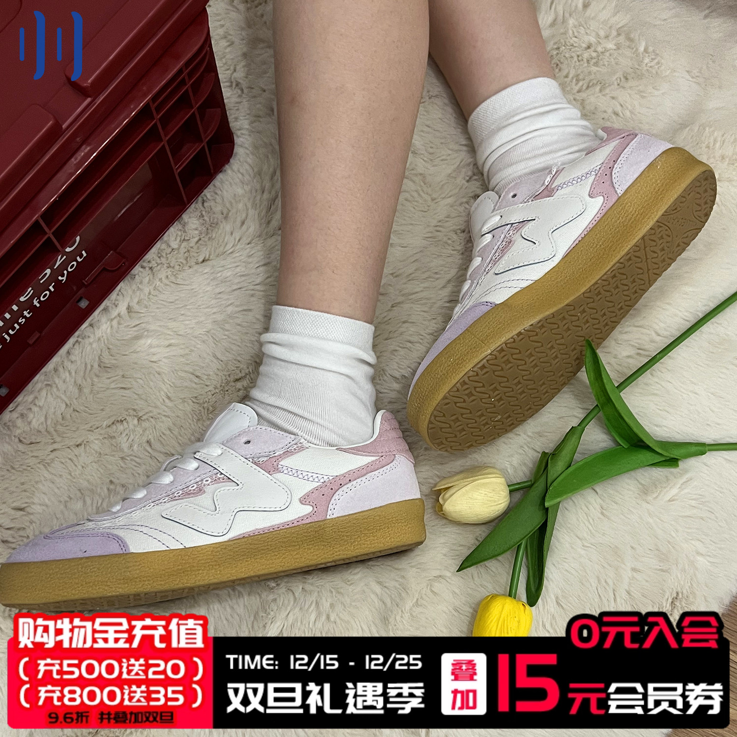 顽刻官方香芋紫翻毛皮生胶底W系列低帮男女国潮德训滑板鞋