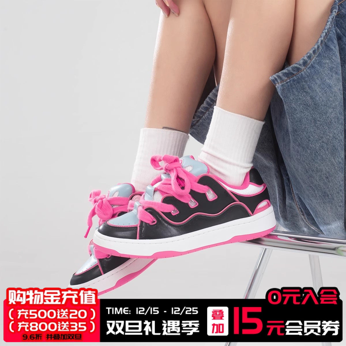 顽刻全新皮质拼接情侣滑板鞋