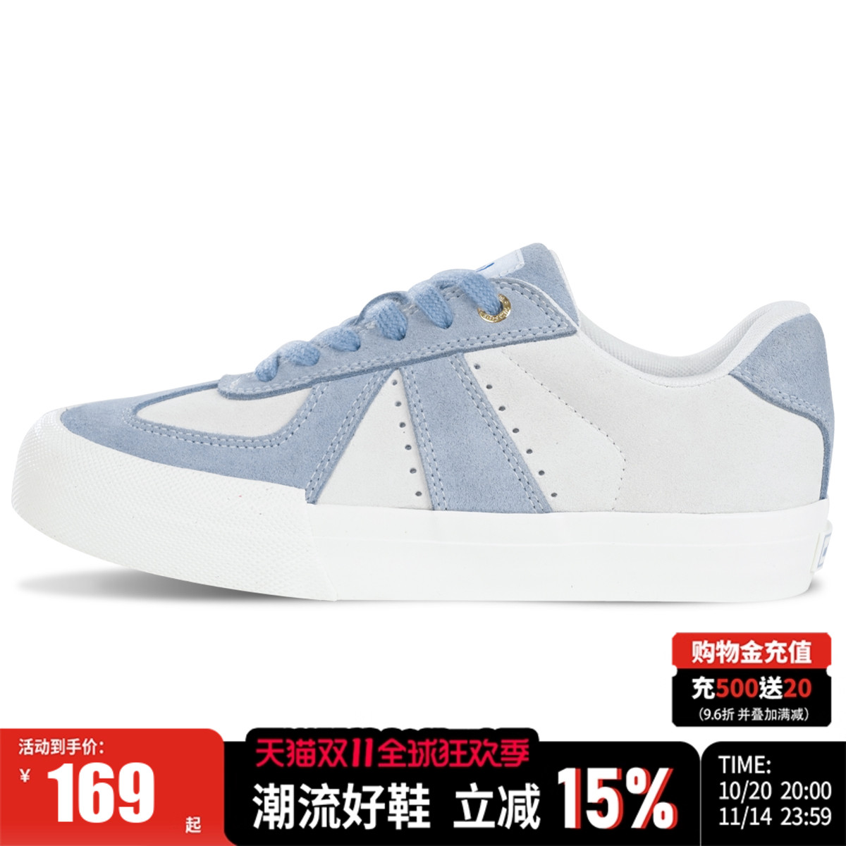 顽刻官方白蓝德训专业帆布翻毛皮耐磨减震T头鞋运动滑板鞋