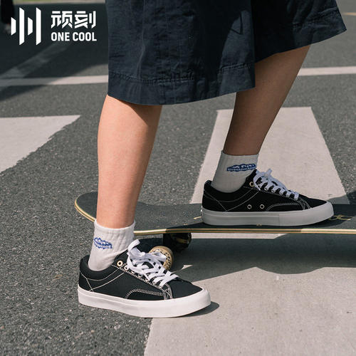 顽刻防滑帆布休闲低帮滑板鞋