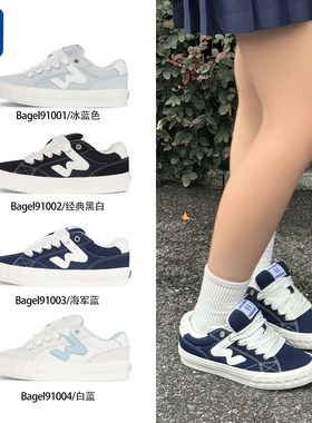 顽刻官方贝果鞋纯色配色冬季BAKE低帮男女W软底面包鞋板鞋
