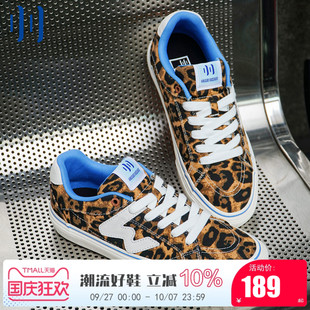 頑刻官方豹紋印花春季 校園風(fēng)W系列帆布拼接低幫男女國(guó)潮滑板鞋