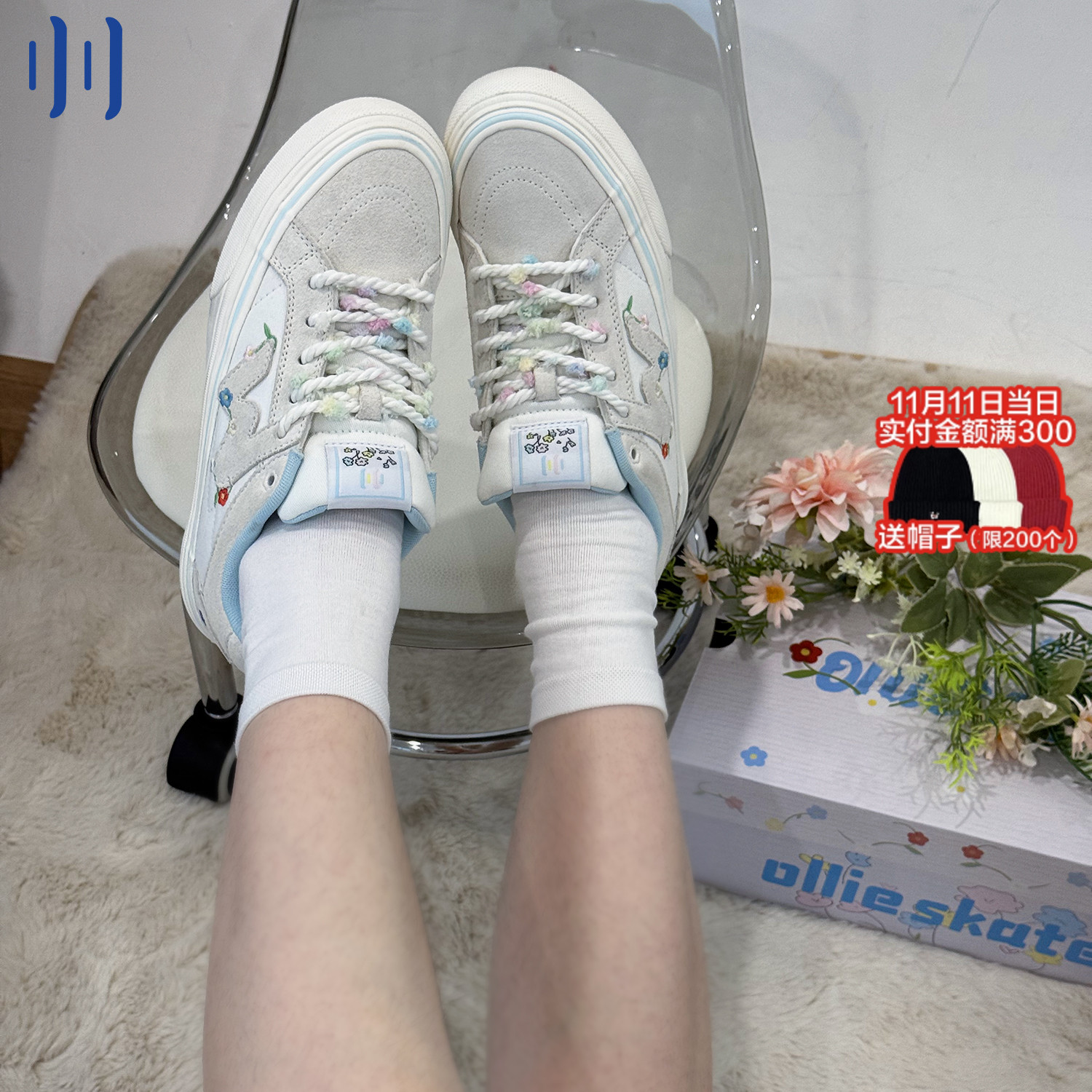 顽刻官方夏之花配色校园风W系列低帮休闲男女国潮滑板鞋